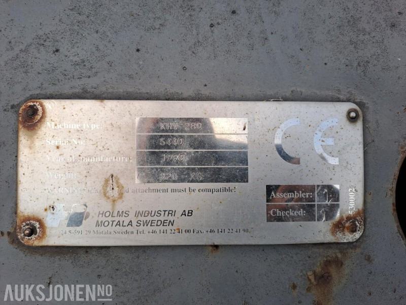 Holms 280 skjær - Γεωργικά μηχανήματα: φωτογραφία 3 Holms 280 skjær - Γεωργικά μηχανήματα: φωτογραφία 3