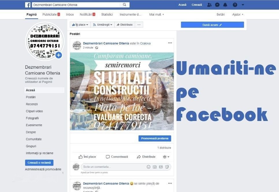 Mercedes-Benz Actros MP2/MP3 (2002-2011 - Μπιελών για Φορτηγό: φωτογραφία 4 Mercedes-Benz Actros MP2/MP3 (2002-2011 - Μπιελών για Φορτηγό: φωτογραφία 4