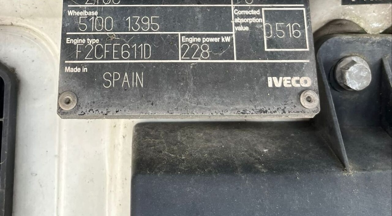 IVECO Stralis Cursor 9   IVECO STRALIS truck - Κινητήρας για Φορτηγό: φωτογραφία 1 IVECO Stralis Cursor 9   IVECO STRALIS truck - Κινητήρας για Φορτηγό: φωτογραφία 1