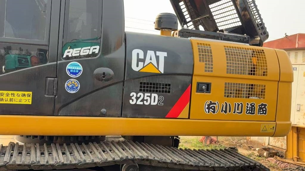 CAT 325  - Ερπυστριοφόρος εκσκαφέας: φωτογραφία 3 CAT 325  - Ερπυστριοφόρος εκσκαφέας: φωτογραφία 3