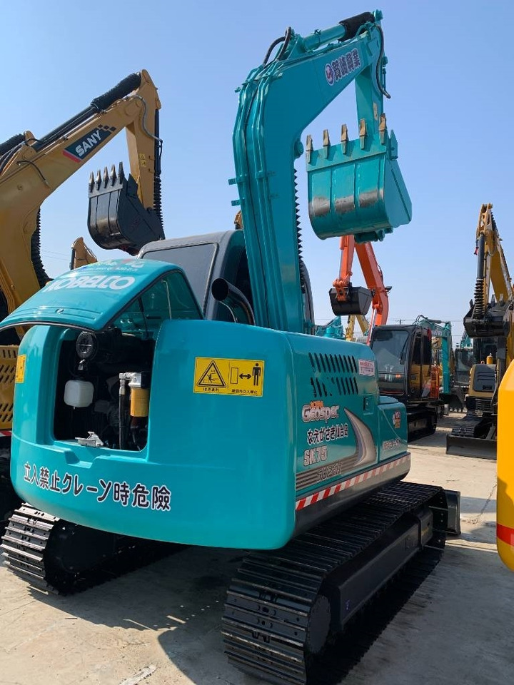Kobelco SK 75 - Ερπυστριοφόρος εκσκαφέας: φωτογραφία 3 Kobelco SK 75 - Ερπυστριοφόρος εκσκαφέας: φωτογραφία 3