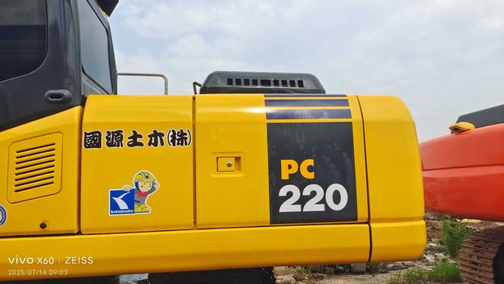 Komatsu PC 220-7  - Ερπυστριοφόρος εκσκαφέας: φωτογραφία 2 Komatsu PC 220-7  - Ερπυστριοφόρος εκσκαφέας: φωτογραφία 2