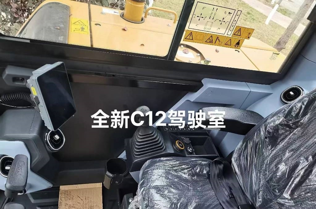 Sany SY 60 C - Μίνι εκσκαφέας: φωτογραφία 2 Sany SY 60 C - Μίνι εκσκαφέας: φωτογραφία 2