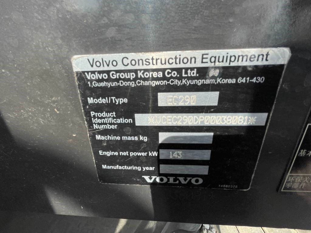 Volvo EC 290 B LC - Ερπυστριοφόρος εκσκαφέας: φωτογραφία 3 Volvo EC 290 B LC - Ερπυστριοφόρος εκσκαφέας: φωτογραφία 3