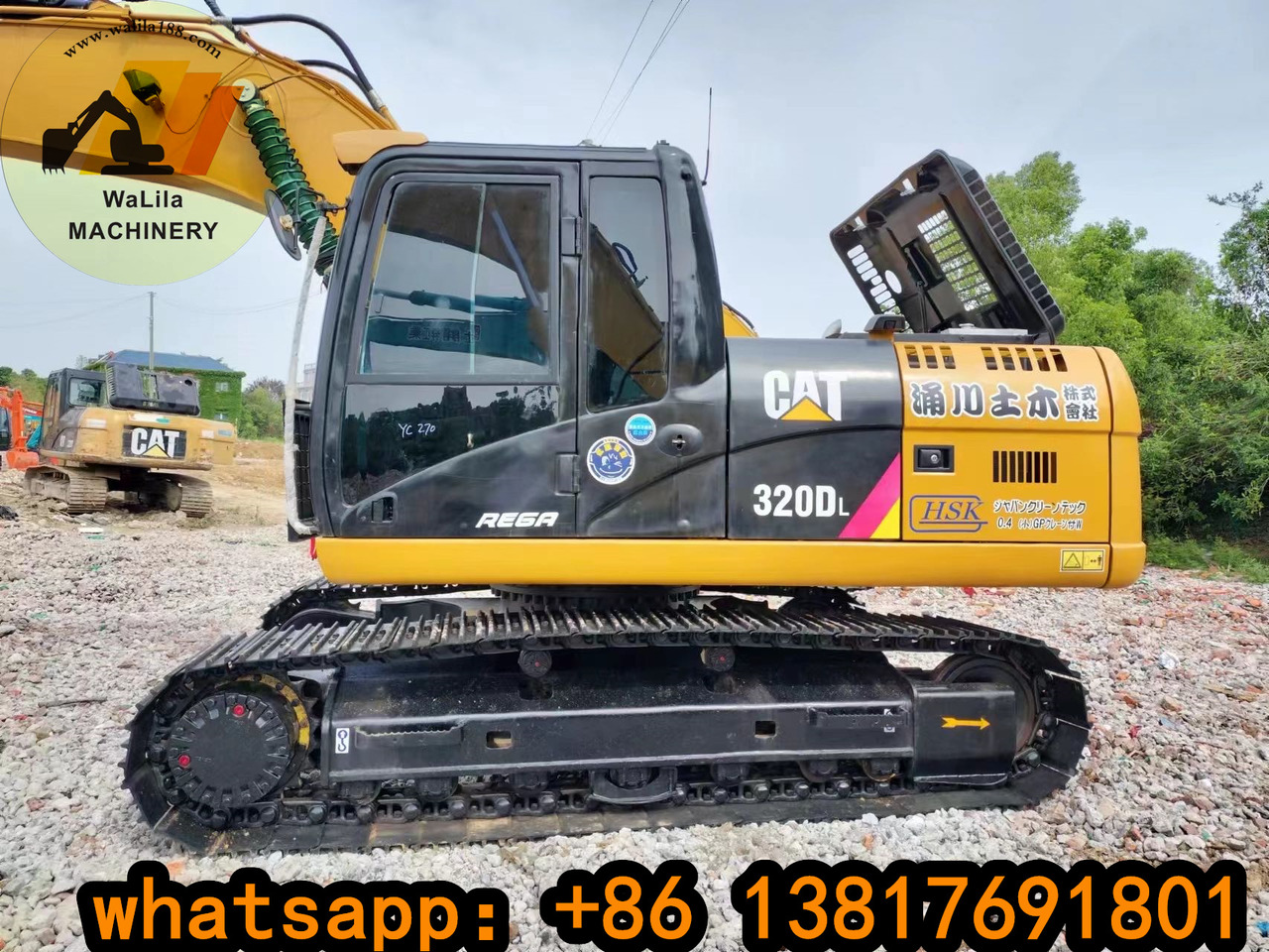 CATERPILLAR CAT320D - Ερπυστριοφόρος εκσκαφέας: φωτογραφία 1 CATERPILLAR CAT320D - Ερπυστριοφόρος εκσκαφέας: φωτογραφία 1