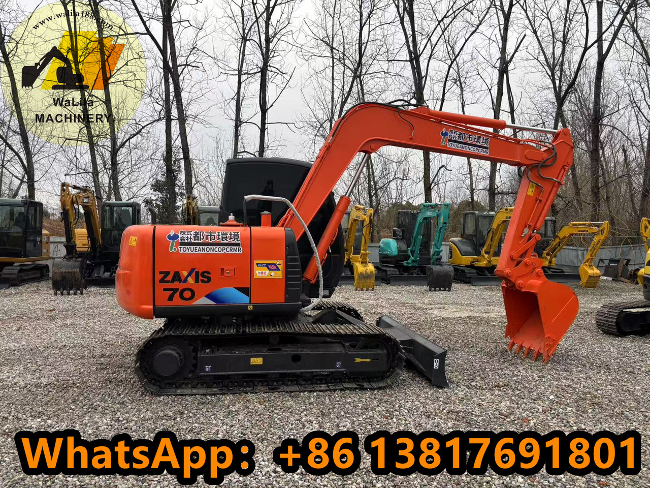 HITACHI ZX70 - Μίνι εκσκαφέας: φωτογραφία 1 HITACHI ZX70 - Μίνι εκσκαφέας: φωτογραφία 1