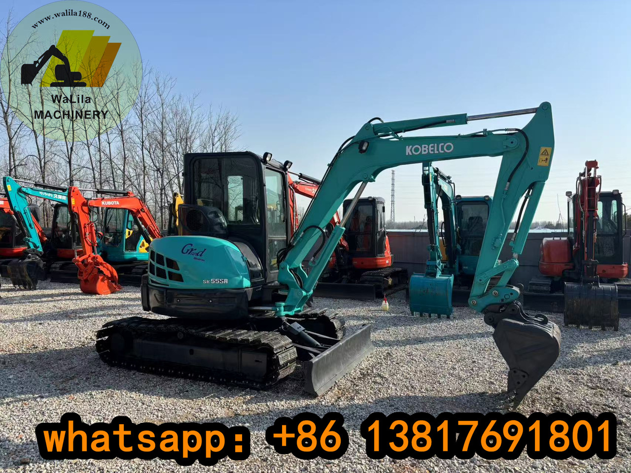 KOBELCO SK55 - Μίνι εκσκαφέας: φωτογραφία 2 KOBELCO SK55 - Μίνι εκσκαφέας: φωτογραφία 2