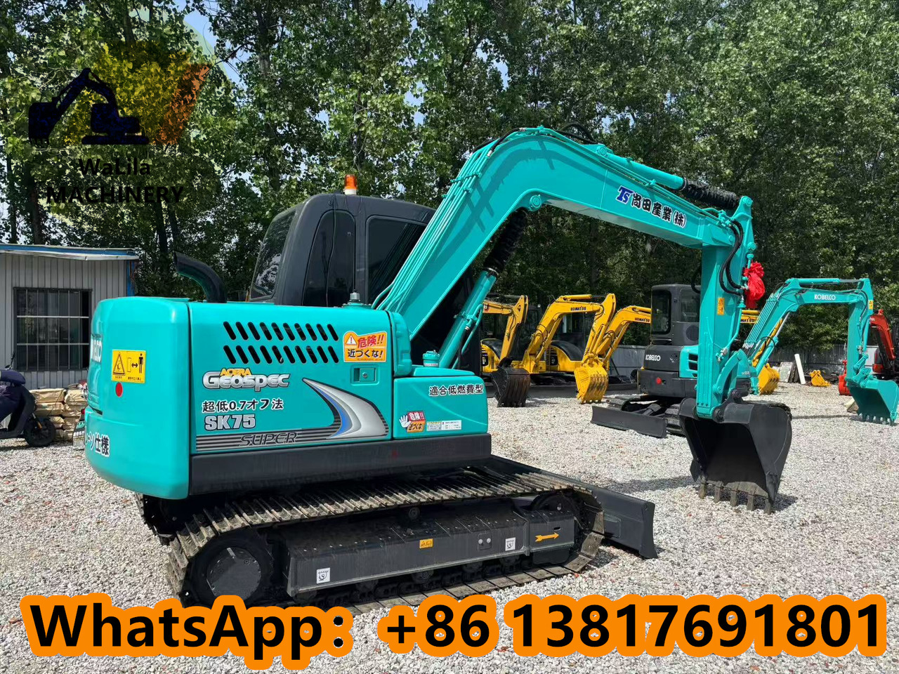 KOBELCO SK75 - Μίνι εκσκαφέας: φωτογραφία 5 KOBELCO SK75 - Μίνι εκσκαφέας: φωτογραφία 5