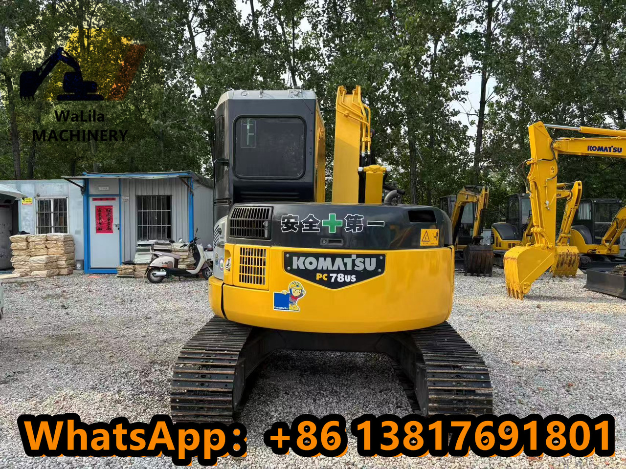 Komatsu 78us-6 - Μίνι εκσκαφέας: φωτογραφία 5 Komatsu 78us-6 - Μίνι εκσκαφέας: φωτογραφία 5