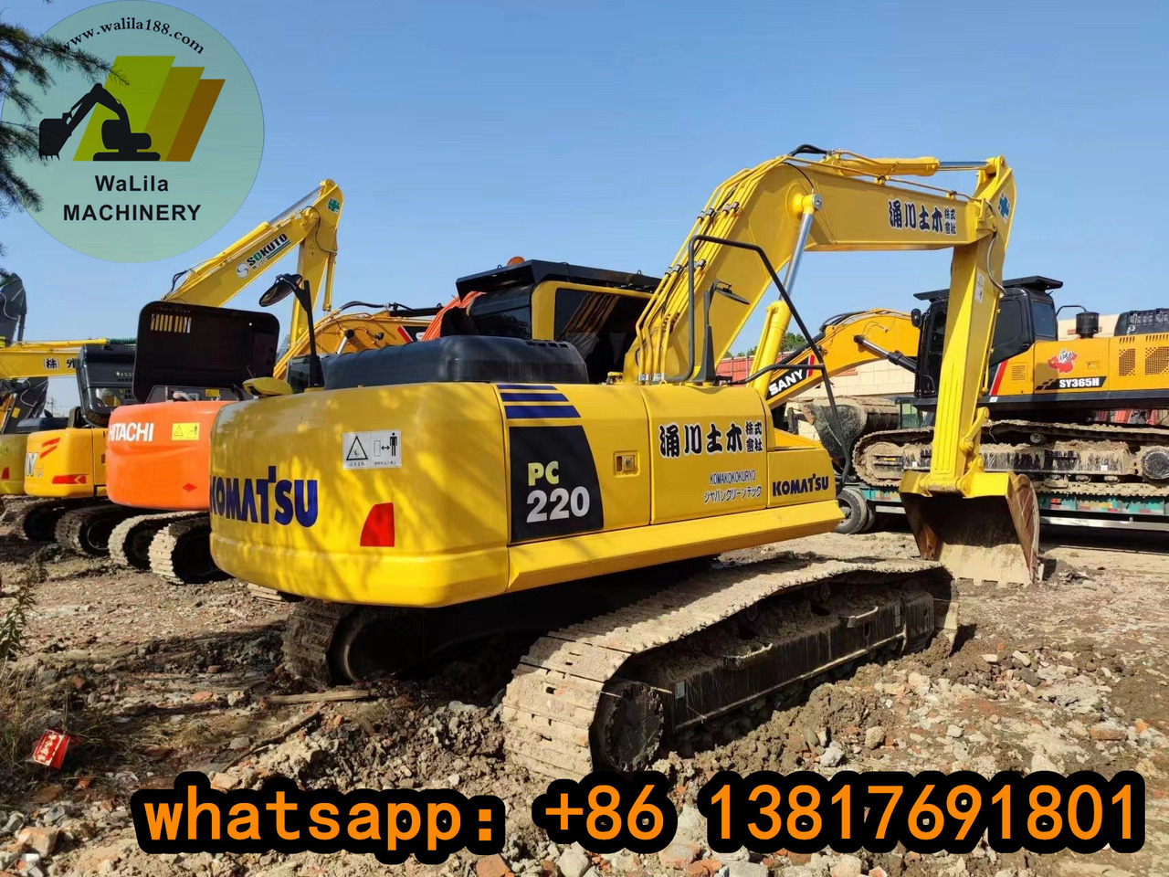 Komatsu PC 220-8 Japan imported Komatsu 22-ton medium excavator - Ερπυστριοφόρος εκσκαφέας: φωτογραφία 5 Komatsu PC 220-8 Japan imported Komatsu 22-ton medium excavator - Ερπυστριοφόρος εκσκαφέας: φωτογραφία 5