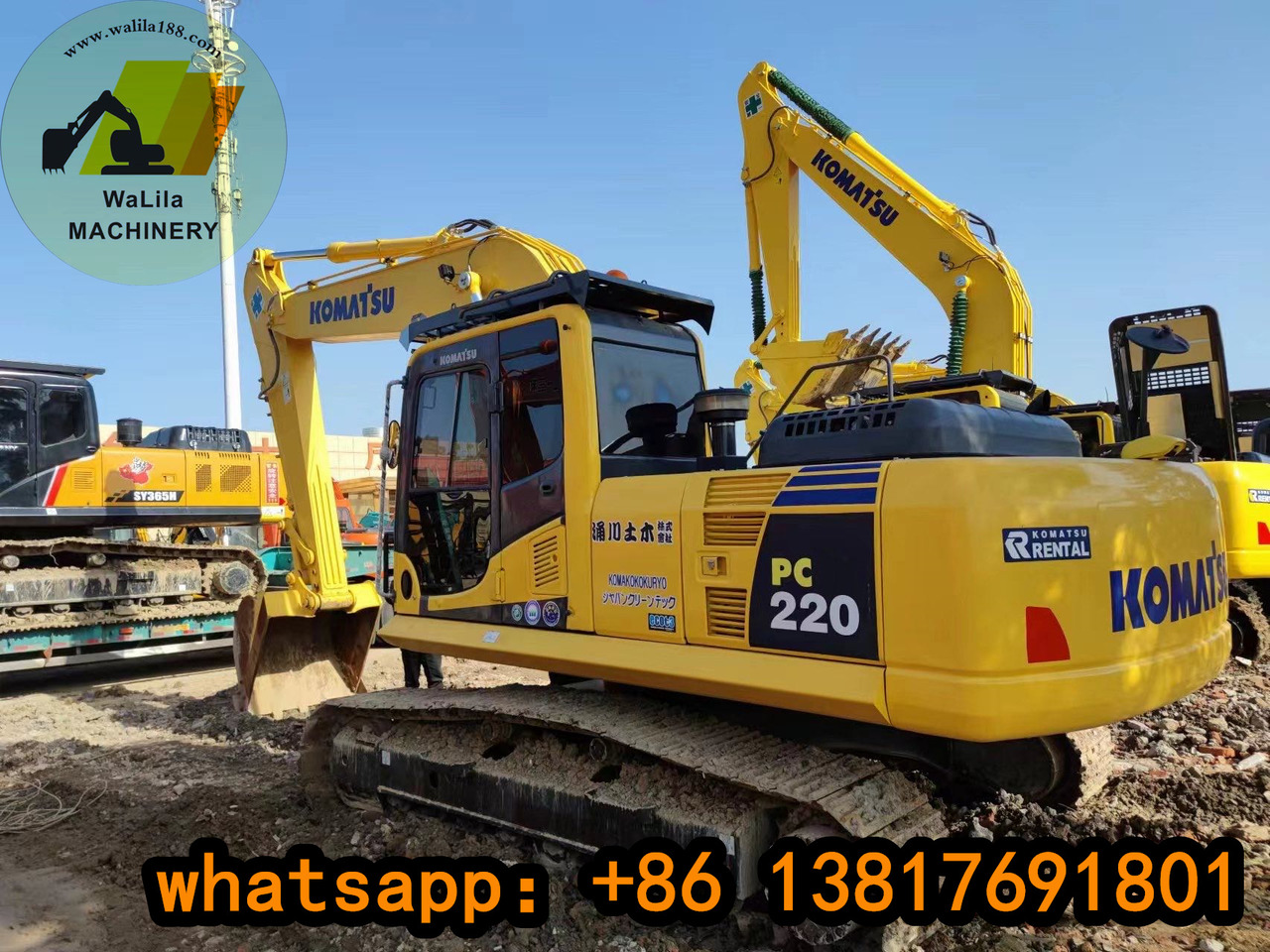 Komatsu PC 220-8 Japan imported Komatsu 22-ton medium excavator - Ερπυστριοφόρος εκσκαφέας: φωτογραφία 1 Komatsu PC 220-8 Japan imported Komatsu 22-ton medium excavator - Ερπυστριοφόρος εκσκαφέας: φωτογραφία 1