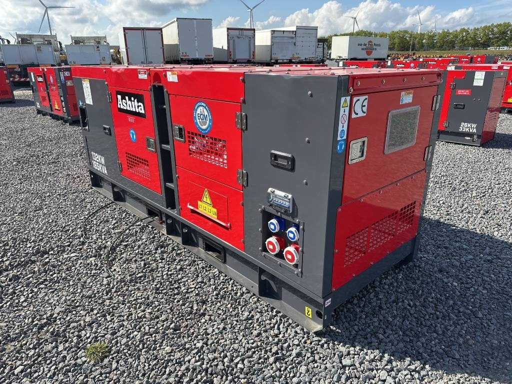 Ashita LG175 - Βιομηχανική γεννήτρια: φωτογραφία 4 Ashita LG175 - Βιομηχανική γεννήτρια: φωτογραφία 4