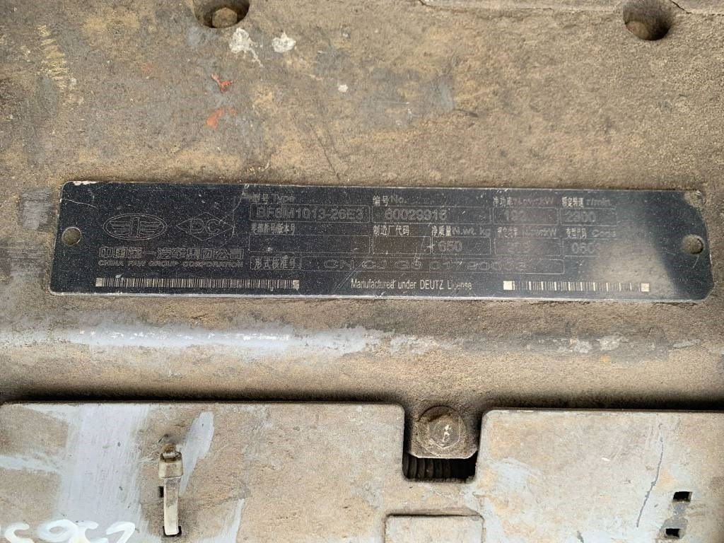 Deutz BF6M1013-26E ENGINE  - Κινητήρας για Κατασκευή μηχανήματα: φωτογραφία 3 Deutz BF6M1013-26E ENGINE  - Κινητήρας για Κατασκευή μηχανήματα: φωτογραφία 3