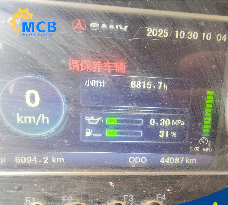 Αντλία σκυροδέματος SYM5230THB: φωτογραφία 11