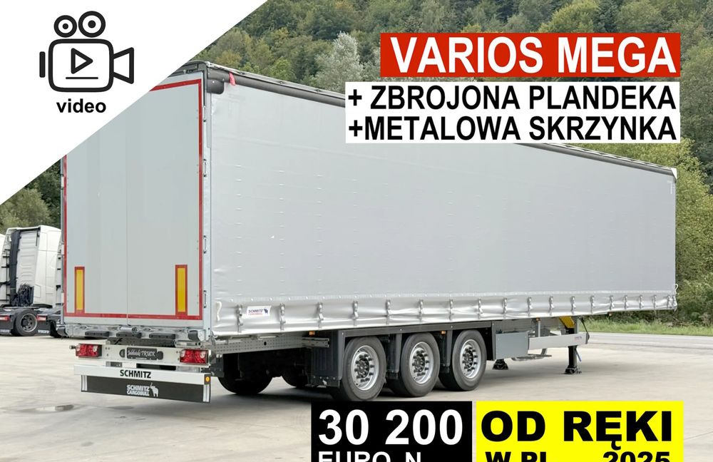 Schmitz Cargobull MEGA VARIOS - Επικαθήμενο κουρτίνα: φωτογραφία 1 Schmitz Cargobull MEGA VARIOS - Επικαθήμενο κουρτίνα: φωτογραφία 1