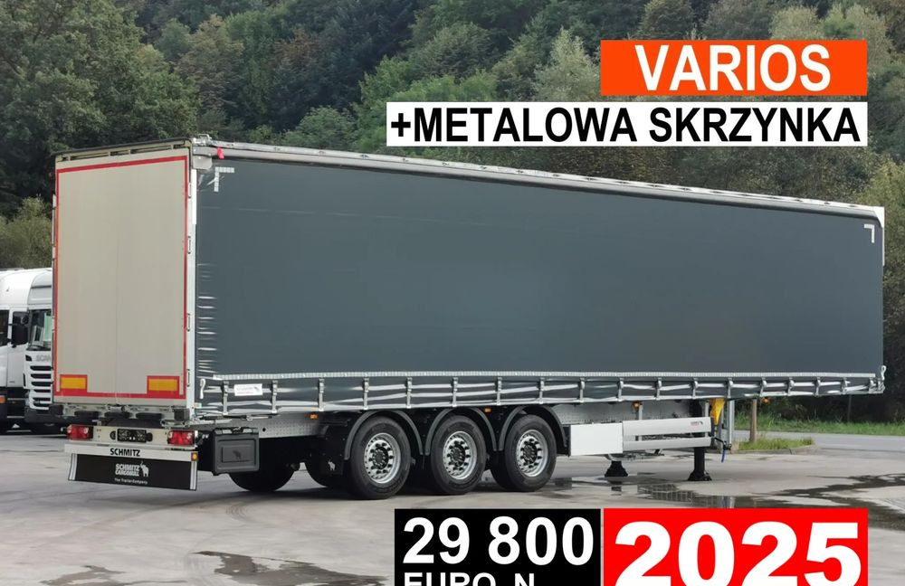 Schmitz Cargobull VARIOS + SKRZYNKA - Επικαθήμενο κουρτίνα: φωτογραφία 1 Schmitz Cargobull VARIOS + SKRZYNKA - Επικαθήμενο κουρτίνα: φωτογραφία 1