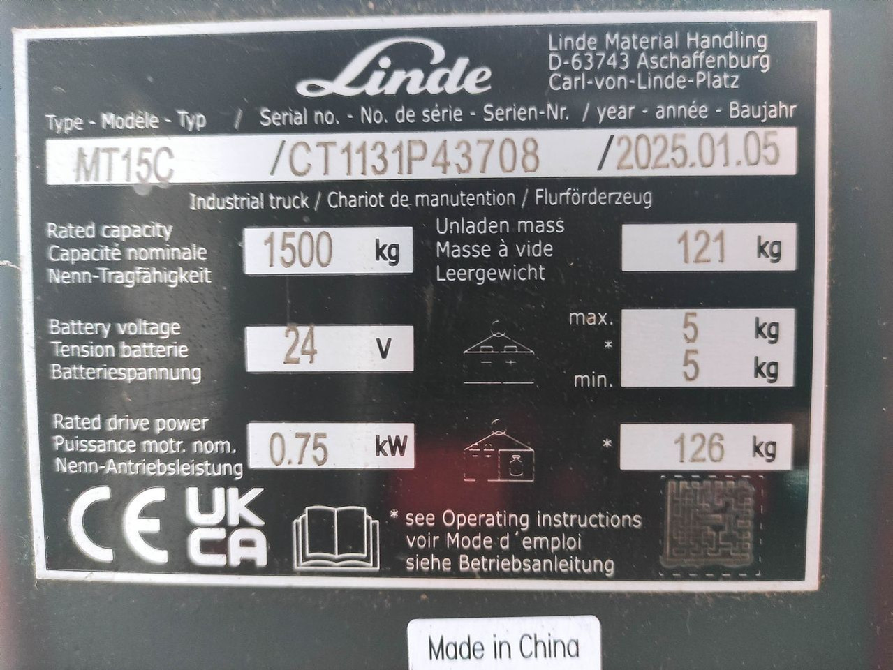Linde MT15C - Παλετοφόρο: φωτογραφία 5 Linde MT15C - Παλετοφόρο: φωτογραφία 5