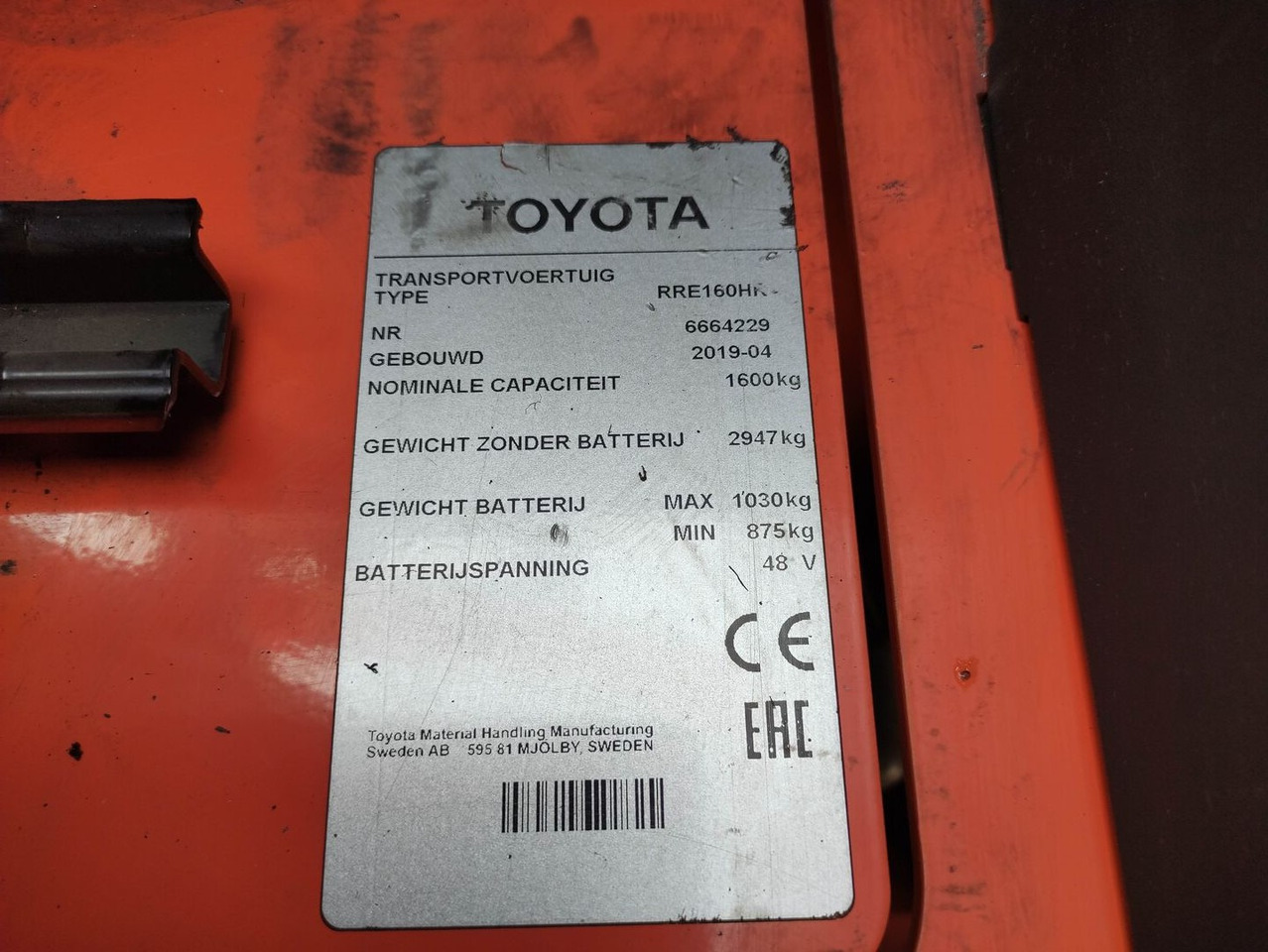 Ανυψωτικό στενών δρόμων Toyota RRE160HH: φωτογραφία 6