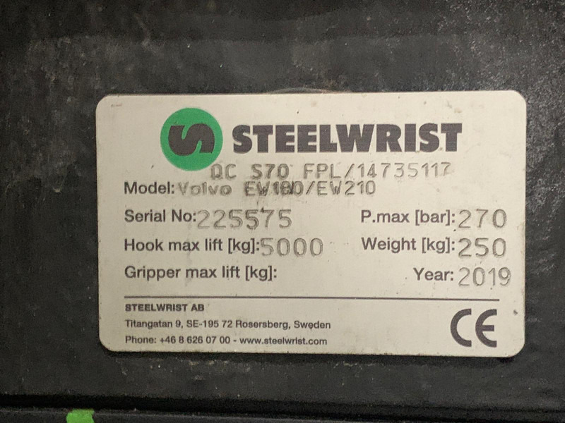 STEELWRIST QC S70 (OQ70) - Ταχυσύνδεσμος: φωτογραφία 5 STEELWRIST QC S70 (OQ70) - Ταχυσύνδεσμος: φωτογραφία 5