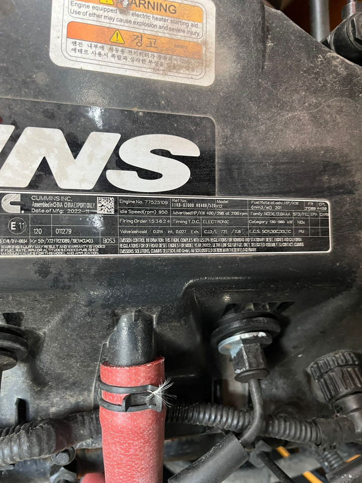 Ερπυστριοφόρος εκσκαφέας Hyundai HX520AL: φωτογραφία 19