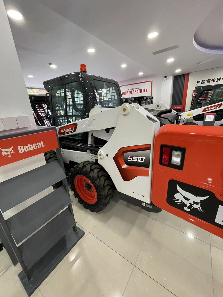 BOBCAT S510-C4 - Φορτωτής πλάγιας ολίσθησης: φωτογραφία 1 BOBCAT S510-C4 - Φορτωτής πλάγιας ολίσθησης: φωτογραφία 1