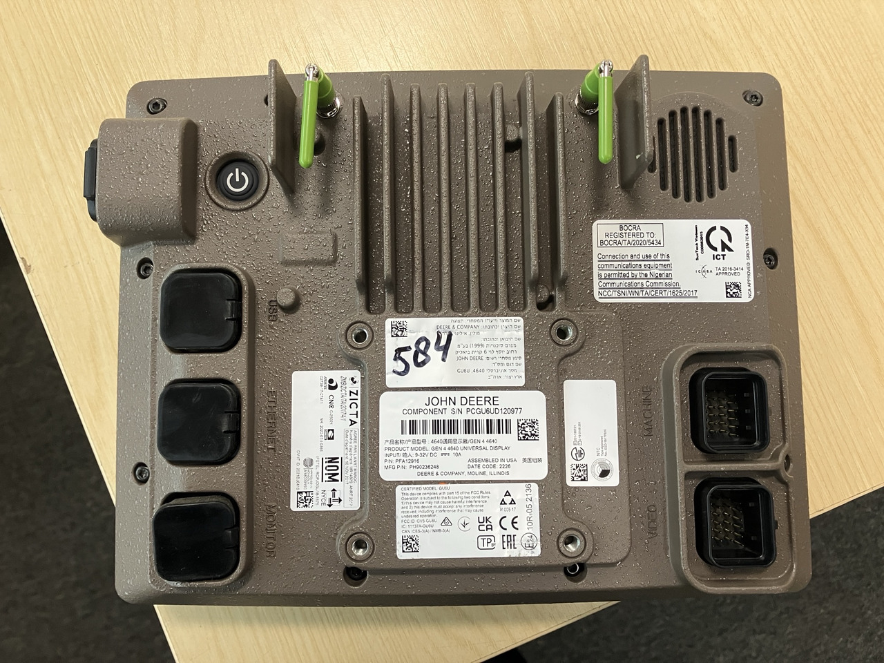 4640 Gen 4 Display with AutoTrac & Section Control - Σύστημα πλοήγησης για Γεωργικά μηχανήματα: φωτογραφία 2 4640 Gen 4 Display with AutoTrac & Section Control - Σύστημα πλοήγησης για Γεωργικά μηχανήματα: φωτογραφία 2