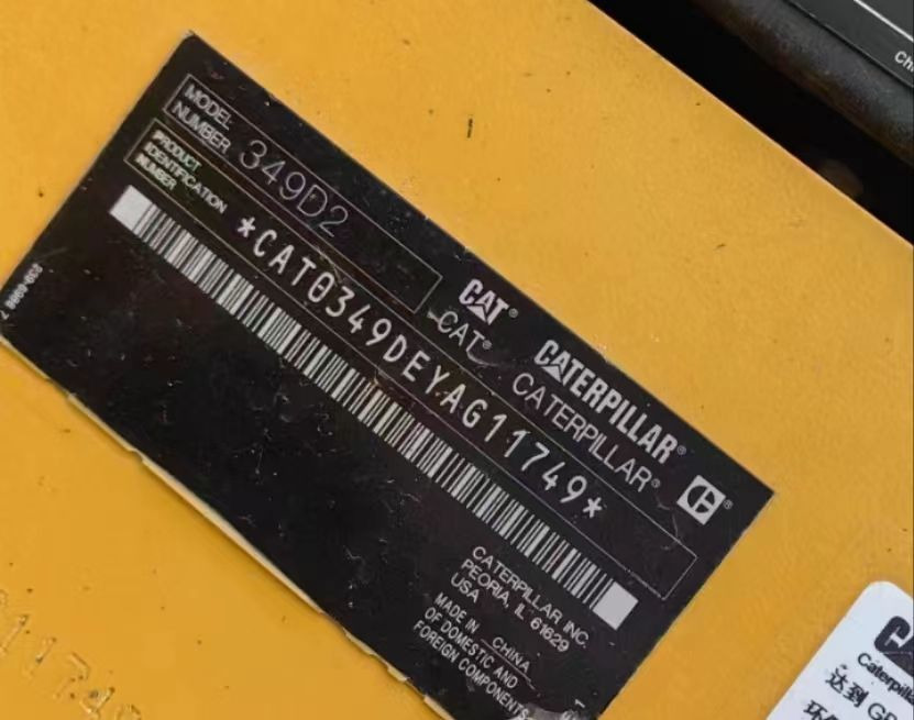 CAT 349 D 2 - Ερπυστριοφόρος εκσκαφέας: φωτογραφία 2 CAT 349 D 2 - Ερπυστριοφόρος εκσκαφέας: φωτογραφία 2