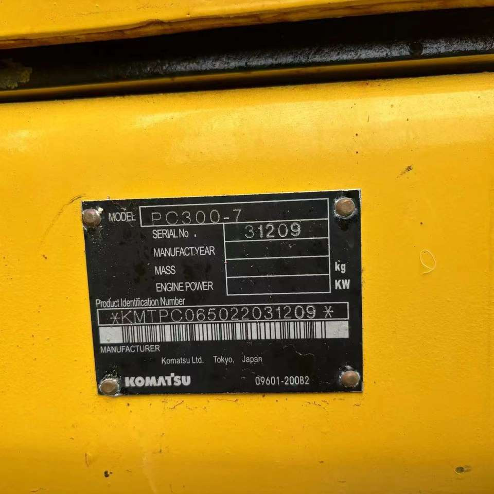 KOMATSU PC 300 - Ερπυστριοφόρος εκσκαφέας: φωτογραφία 5 KOMATSU PC 300 - Ερπυστριοφόρος εκσκαφέας: φωτογραφία 5