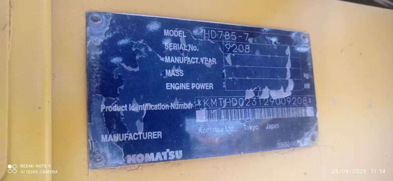 KOMATSU HD785-7 - Ανατρεπόμενο όχημα μεταφοράς λατομικών υλικών: φωτογραφία 1 KOMATSU HD785-7 - Ανατρεπόμενο όχημα μεταφοράς λατομικών υλικών: φωτογραφία 1