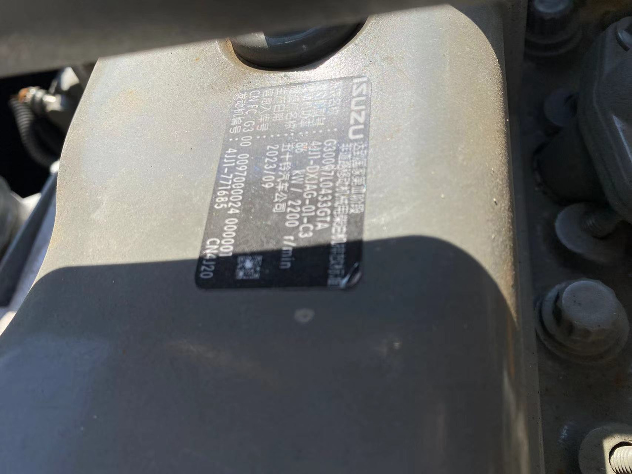 Ερπυστριοφόρος εκσκαφέας SANY SY155: φωτογραφία 12 Ερπυστριοφόρος εκσκαφέας SANY SY155: φωτογραφία 12