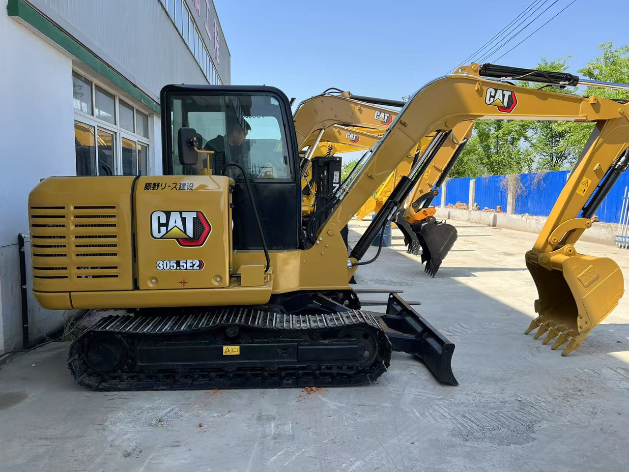 CATERPILLAR 305.5E2 - Μίνι εκσκαφέας: φωτογραφία 1 CATERPILLAR 305.5E2 - Μίνι εκσκαφέας: φωτογραφία 1