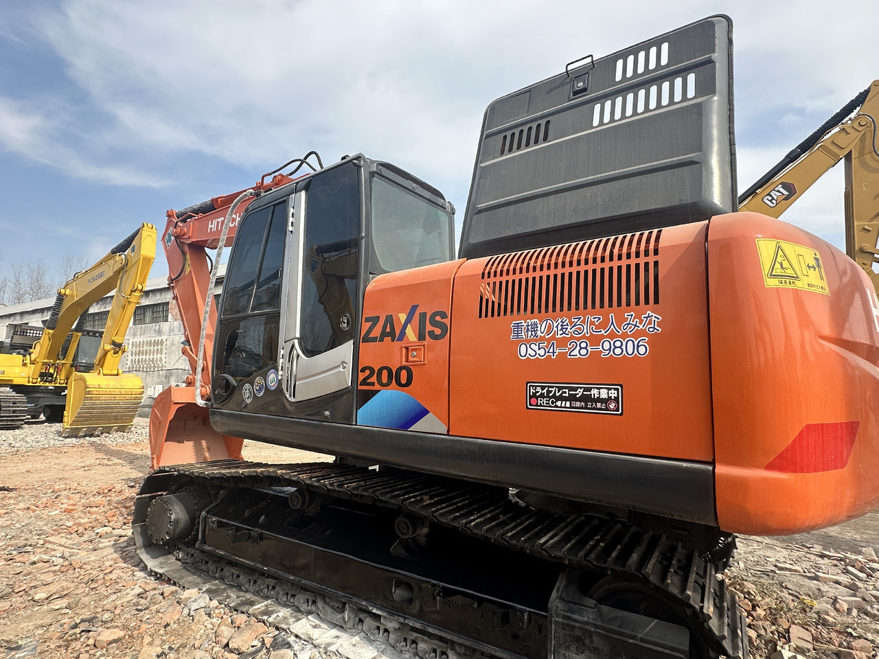 HITACHI ZX200-3 - Ερπυστριοφόρος εκσκαφέας: φωτογραφία 3 HITACHI ZX200-3 - Ερπυστριοφόρος εκσκαφέας: φωτογραφία 3