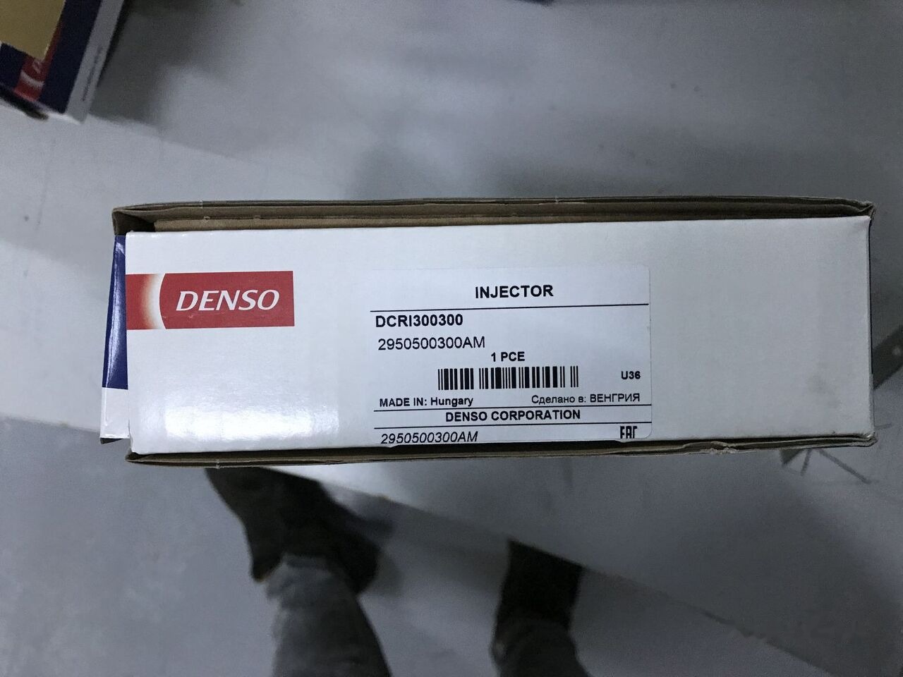 Bosch 2018 295050-0300 for Nissan SUV-NAVARA automobile - Σύστημα έγχυσης καυσίμου για Αυτοκίνητο: φωτογραφία 2 Bosch 2018 295050-0300 for Nissan SUV-NAVARA automobile - Σύστημα έγχυσης καυσίμου για Αυτοκίνητο: φωτογραφία 2