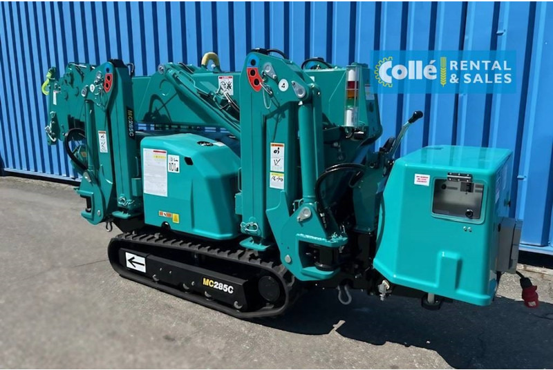 Maeda MC 285C-3| 2021 - Μικρός αυτοκινούμενος γερανός: φωτογραφία 5 Maeda MC 285C-3| 2021 - Μικρός αυτοκινούμενος γερανός: φωτογραφία 5