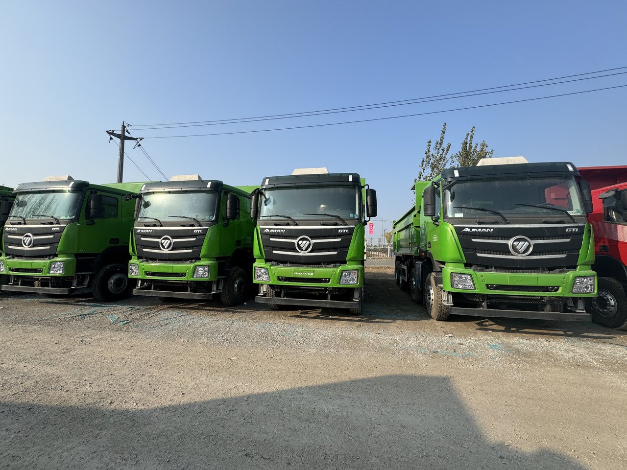 AUMAN GTL - Φορτηγό ανατρεπόμενο: φωτογραφία 1 AUMAN GTL - Φορτηγό ανατρεπόμενο: φωτογραφία 1