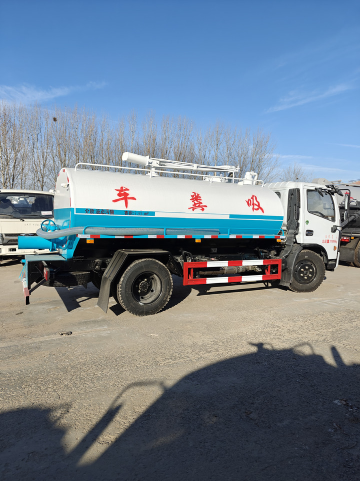 DONGFENG - Φορτηγό βυτιοφόρο: φωτογραφία 4 DONGFENG - Φορτηγό βυτιοφόρο: φωτογραφία 4