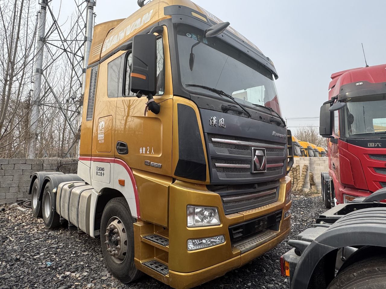 HANVAN G9 - Τράκτορας: φωτογραφία 2 HANVAN G9 - Τράκτορας: φωτογραφία 2