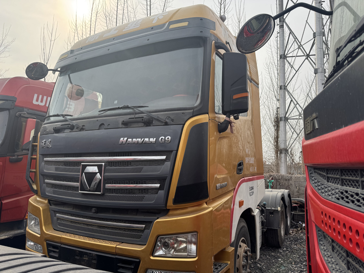 HANVAN G9 - Τράκτορας: φωτογραφία 1 HANVAN G9 - Τράκτορας: φωτογραφία 1