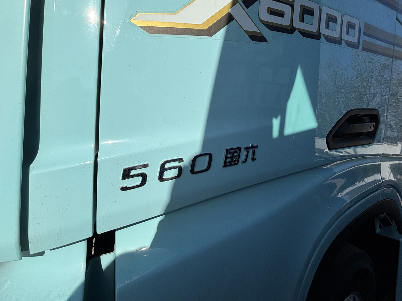 SHACMAN X6000 - Τράκτορας: φωτογραφία 2 SHACMAN X6000 - Τράκτορας: φωτογραφία 2