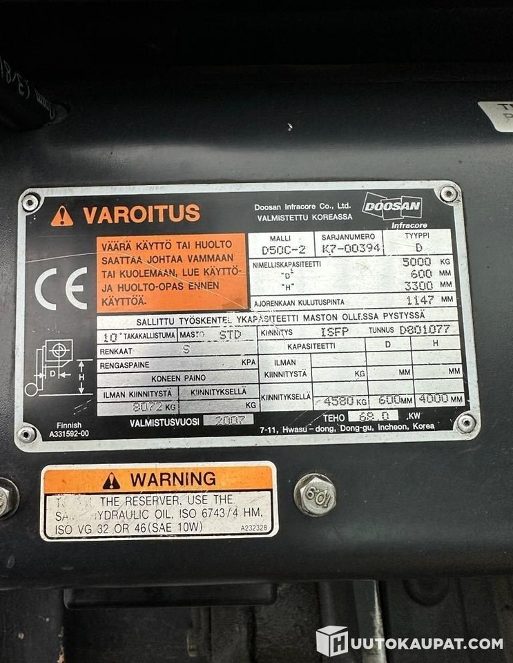 Doosan Daewoo D50-C2, 2007, 4,900 h diesel forklift, Lempäälä - Πετρελαιοκίνητο περονοφόρο: φωτογραφία 4 Doosan Daewoo D50-C2, 2007, 4,900 h diesel forklift, Lempäälä - Πετρελαιοκίνητο περονοφόρο: φωτογραφία 4