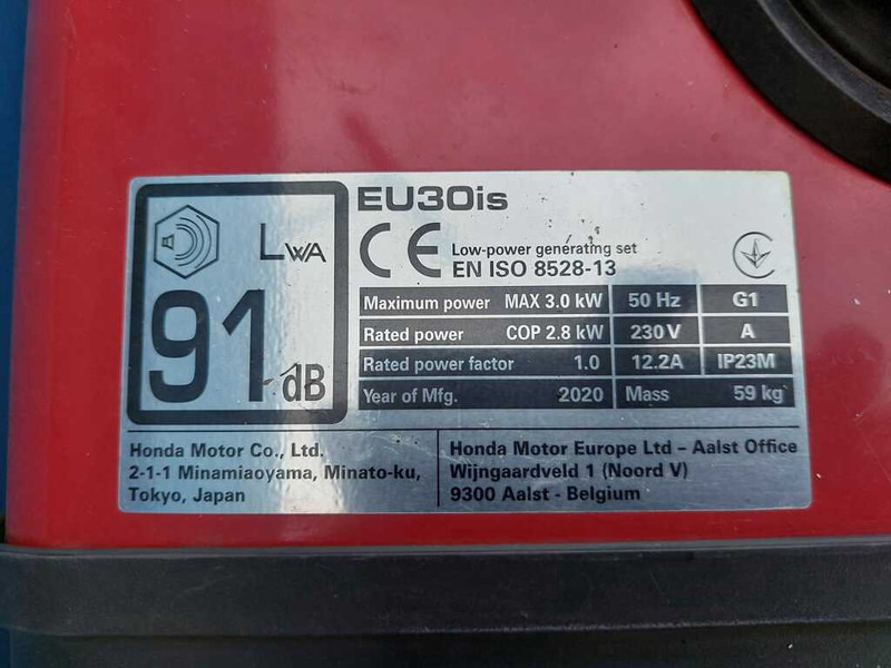 Πλυστικό μηχάνημα Meclean Serie C: φωτογραφία 8