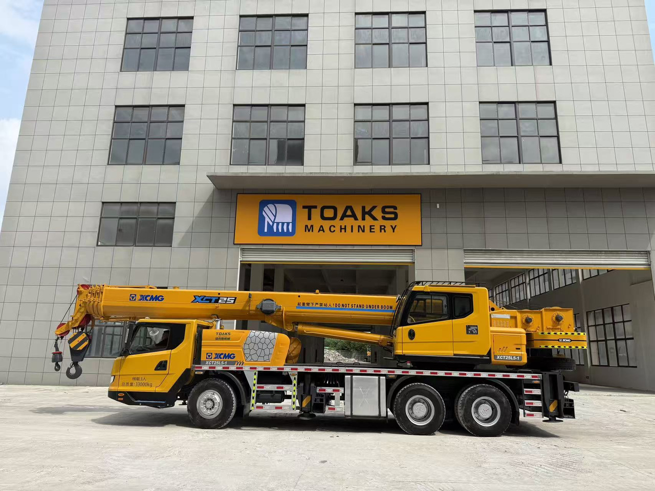 XCMG XCT25L5 - Φορτηγό με γερανό: φωτογραφία 1 XCMG XCT25L5 - Φορτηγό με γερανό: φωτογραφία 1