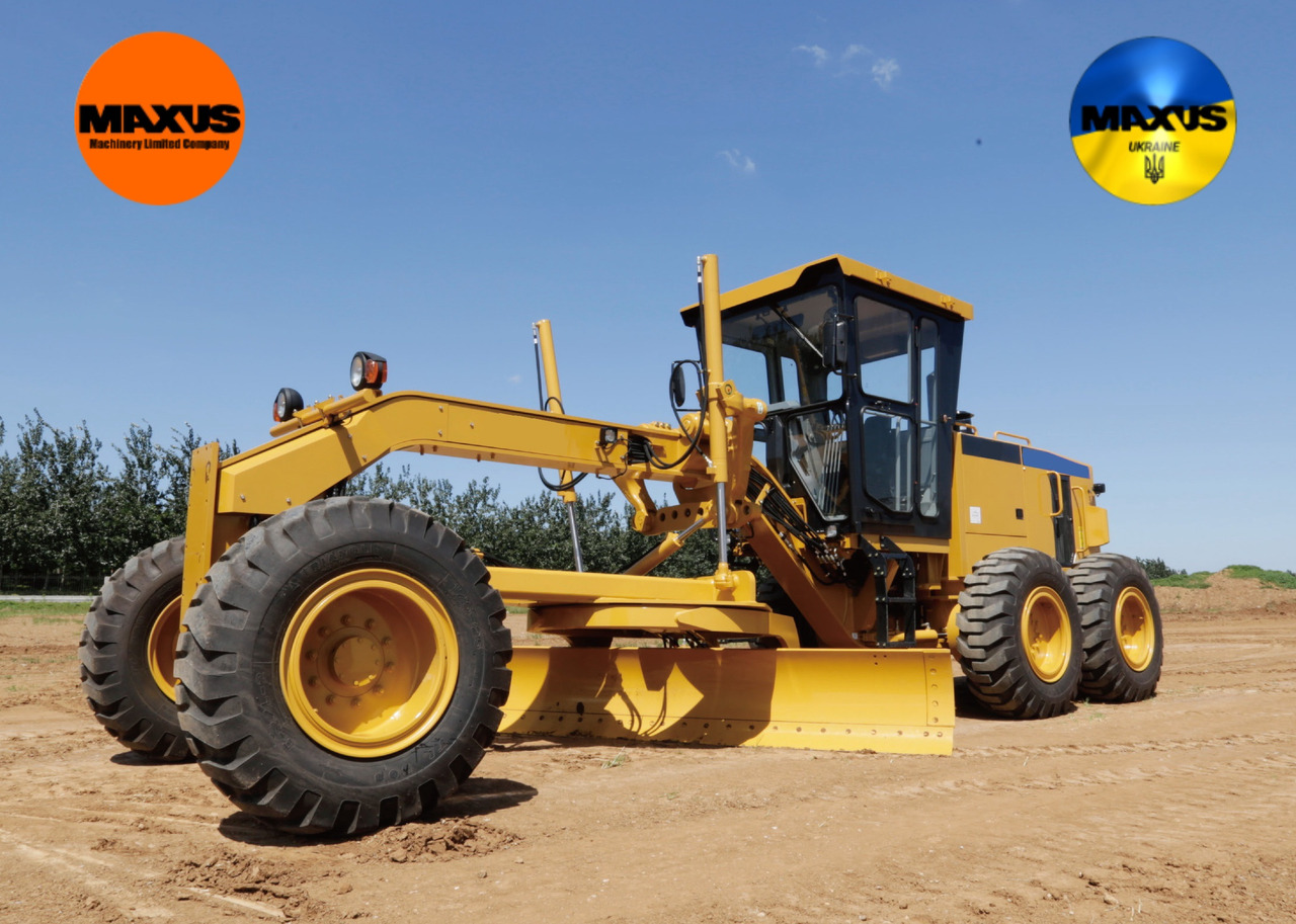Caterpillar Maxus Równiarka drogowa MAxus Cat technologia/Grader Maxus Cat Technology - Γκρέιντερ: φωτογραφία 1 Caterpillar Maxus Równiarka drogowa MAxus Cat technologia/Grader Maxus Cat Technology - Γκρέιντερ: φωτογραφία 1