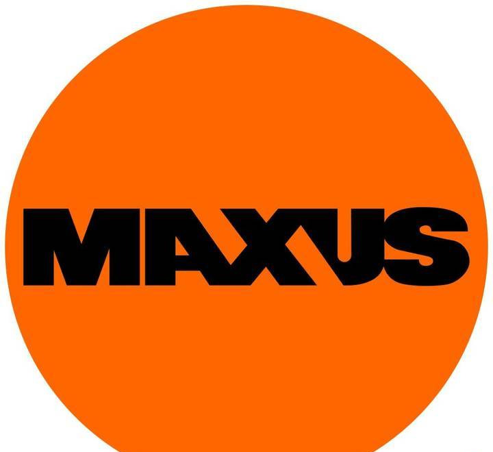 Νέα Θρυμματιστής NEW MAXUS Electric Chipper Warranty up to 10 YEARS НОВИЙ Електричний Ребак MAXUS Гарантія до 10 РОКІВ NOWY Elektryczny Rębak MAXUS Gwarancja do 10 LAT: φωτογραφία 6