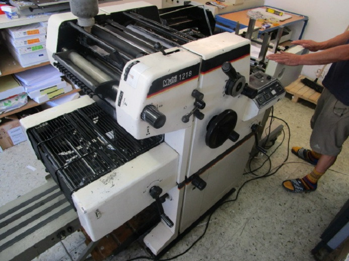 MULTI 1218 - Μηχανή εκτύπωσης offset: φωτογραφία 1 MULTI 1218 - Μηχανή εκτύπωσης offset: φωτογραφία 1