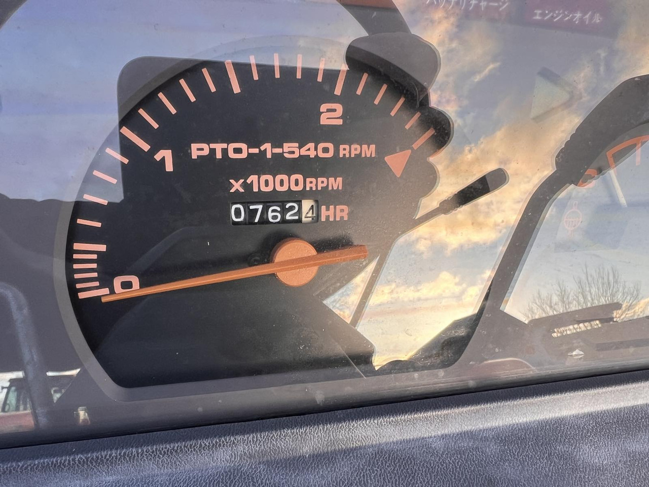 Kubota GL25 - Μικρό τρακτέρ: φωτογραφία 5 Kubota GL25 - Μικρό τρακτέρ: φωτογραφία 5