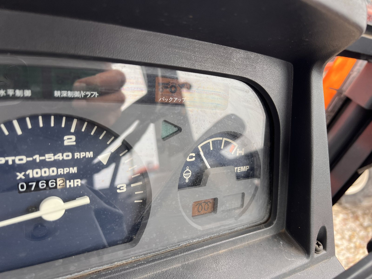 Kubota GL470 - Τρακτέρ: φωτογραφία 5 Kubota GL470 - Τρακτέρ: φωτογραφία 5