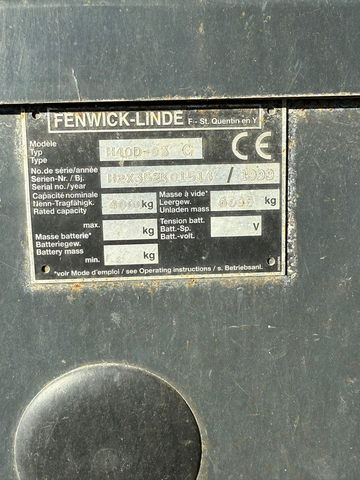 Μίσθωση LINDE H40 STACKER LINDE H40 STACKER: φωτογραφία 7 Μίσθωση LINDE H40 STACKER LINDE H40 STACKER: φωτογραφία 7