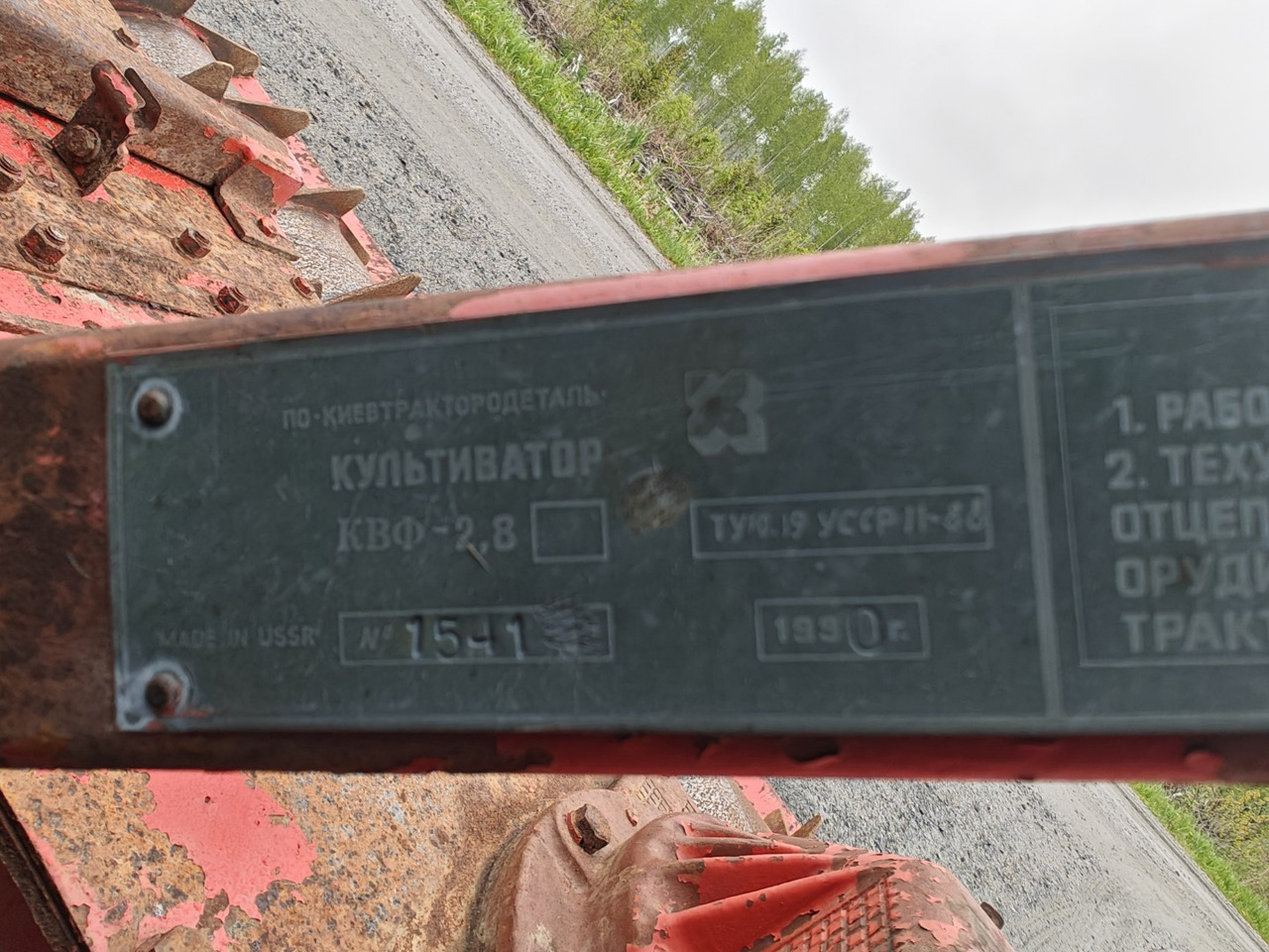 Σβολοκόπτης Belarus 280cm vaakatasojyrsin haineväpakkerilla, katso video!: φωτογραφία 8