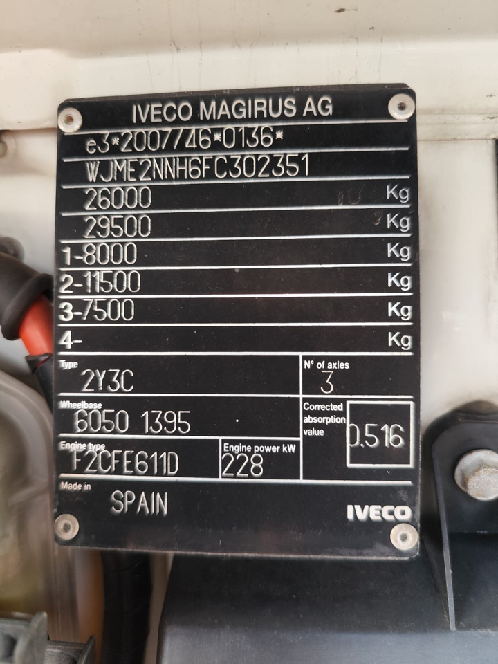 IVECO STRALIS AD 260S31 - Φορτηγό ανατρεπόμενο: φωτογραφία 3 IVECO STRALIS AD 260S31 - Φορτηγό ανατρεπόμενο: φωτογραφία 3
